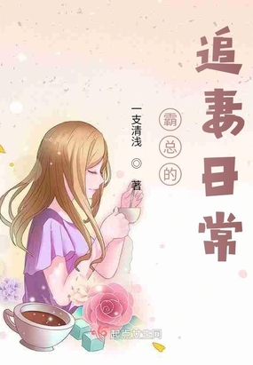 乡艳小村医