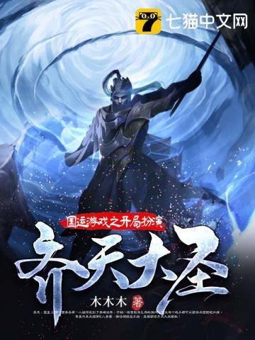 快穿之这个世界有点甜