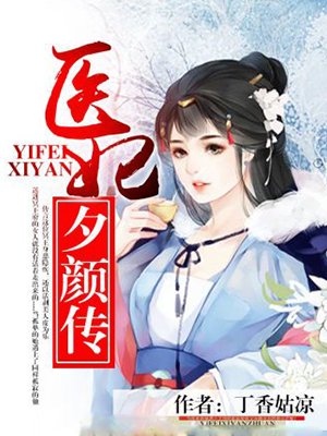 江湖莫问录