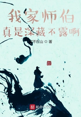 龙行边缘