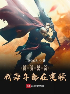 论配角的自我修养