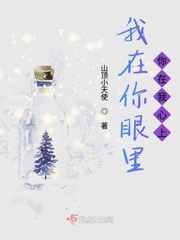 全世界唯你令我心欢喜