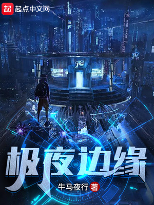 幻海寻梦