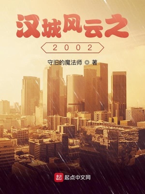 超能五侠